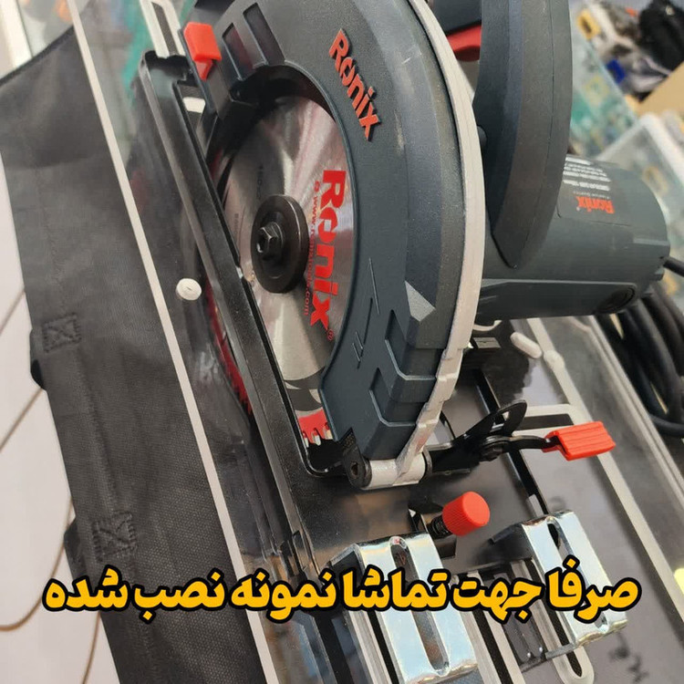 تبدیل اره دیسکی به اره میزی و تبدیل اور فرز به فرز میزی مدل MC board