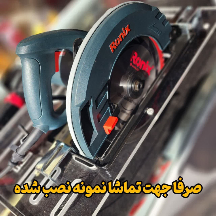 تبدیل اره دیسکی به اره میزی و تبدیل اور فرز به فرز میزی مدل MC board