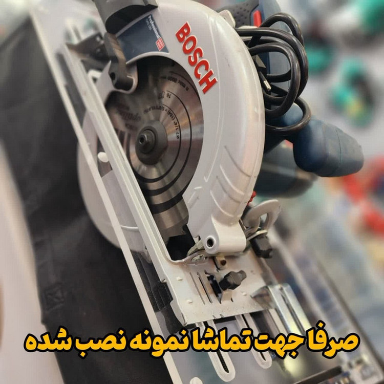 تبدیل اره دیسکی به اره میزی و تبدیل اور فرز به فرز میزی مدل MC board