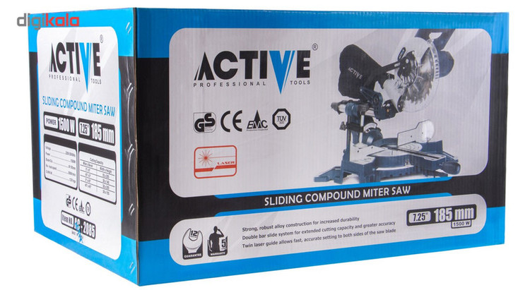 اره فارسی بر اکتیو مدل AC2085