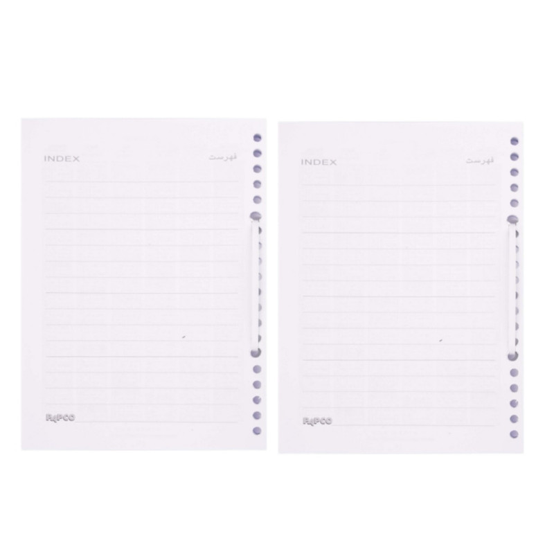 کاغذ کلاسوری پاپکو کد 636 - A5 بسته 200 عددی