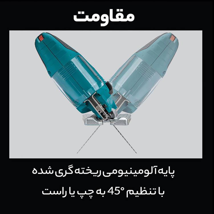 اره عمودبر ماکیتا مدل 4329