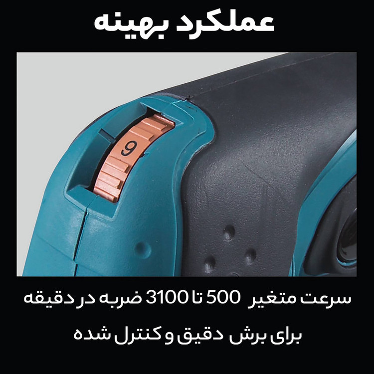 اره عمودبر ماکیتا مدل 4329