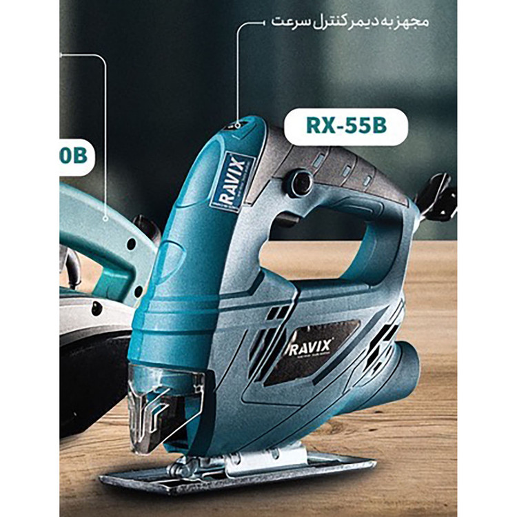 اره عمودبر 350 وات راویکس مدل 55MM