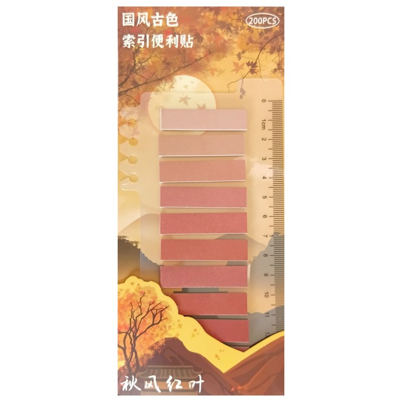 کاغذ یادداشت چسب‌دار مدل Tabs On Ruler طرح پاییز شرقی سایز 1*4.5 سانتی متر بسته 200 عددی