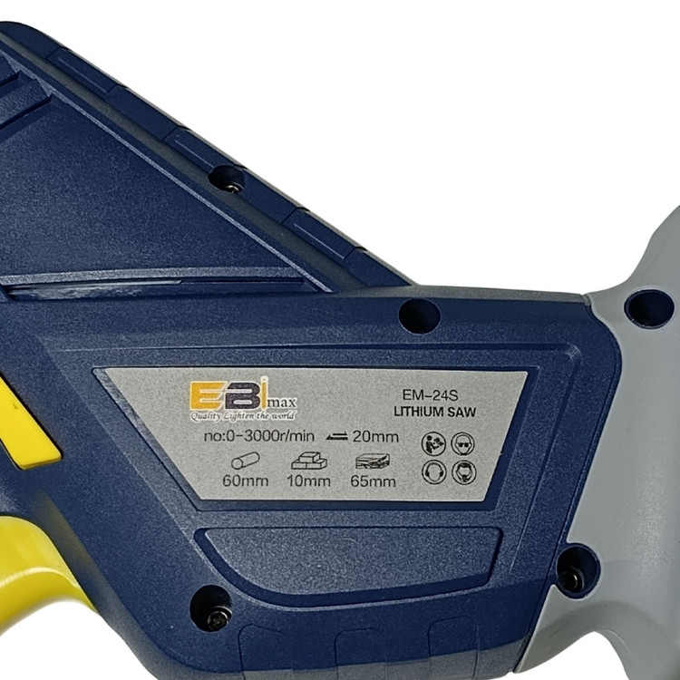 اره افقی بر 1600 وات ابی مکس مدل EM-24S