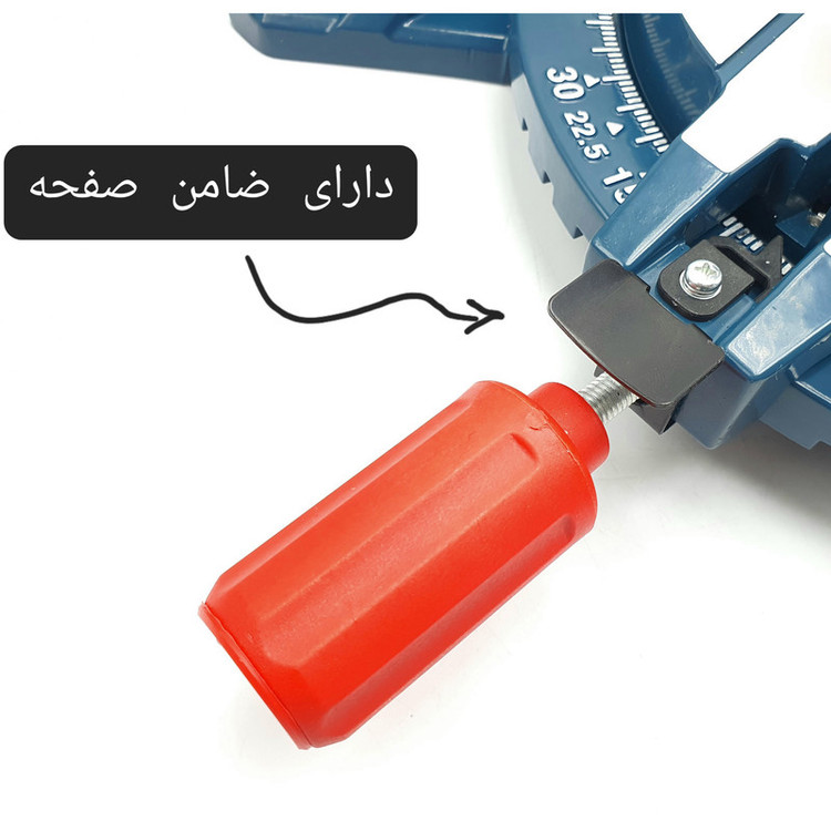اره فارسی بر باس مدل 101A