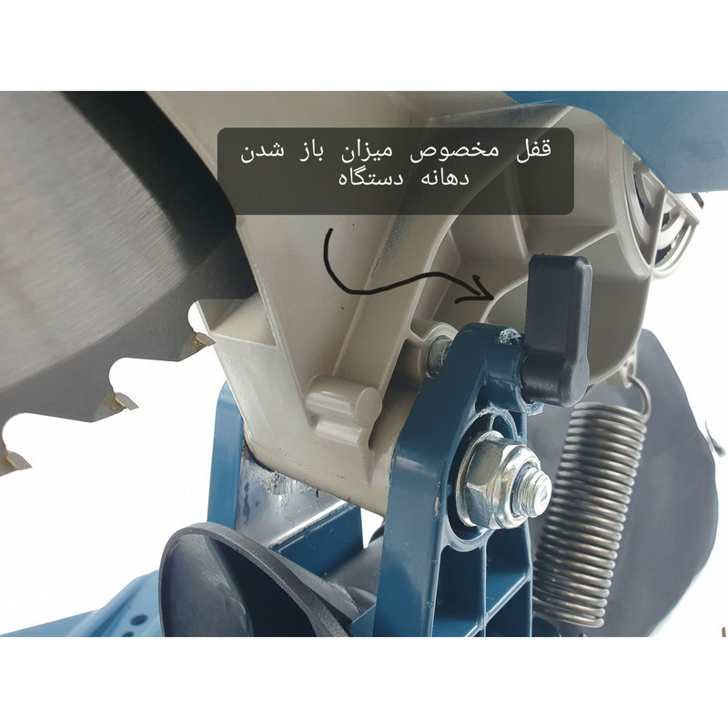 اره فارسی بر باس مدل 101A