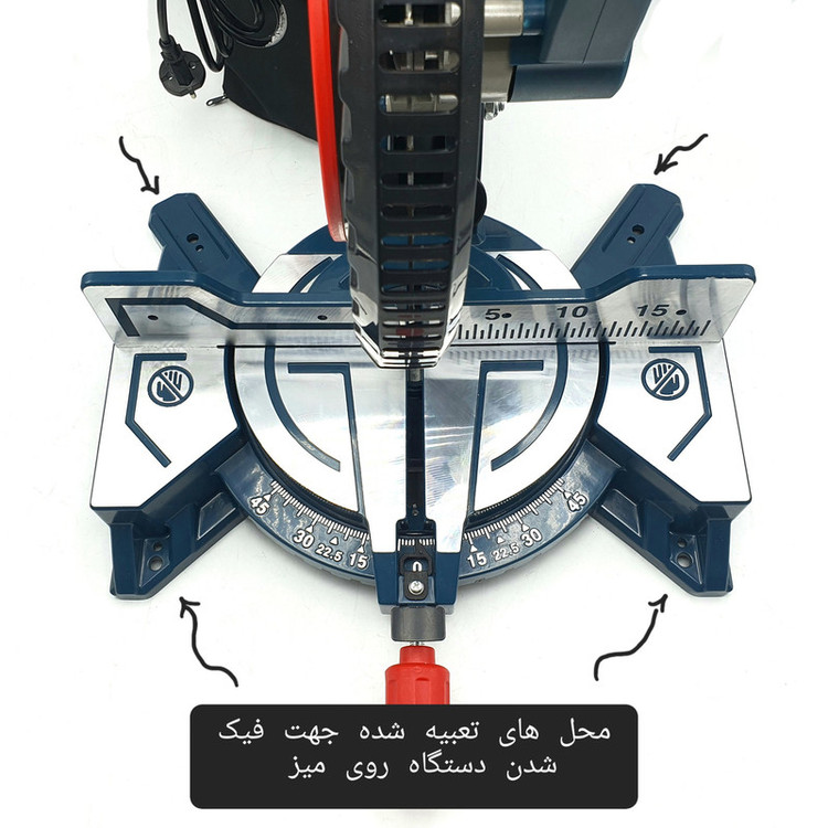 اره فارسی بر باس مدل 101A