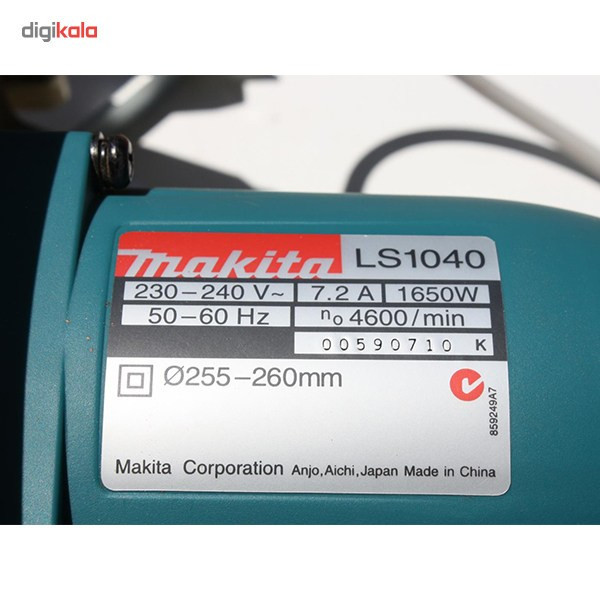 اره دیسکی فارسی بر ماکیتا مدل LS1040