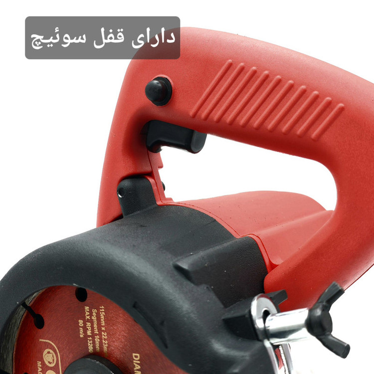 شیار زن صنعتی کینگ استار مدل KSMC4B