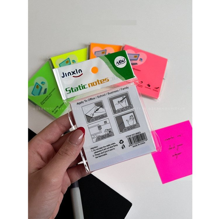 کاغذ یادداشت جینکسین مدل مغناطیسی سایز 7.6×7.6 سانتیمتر