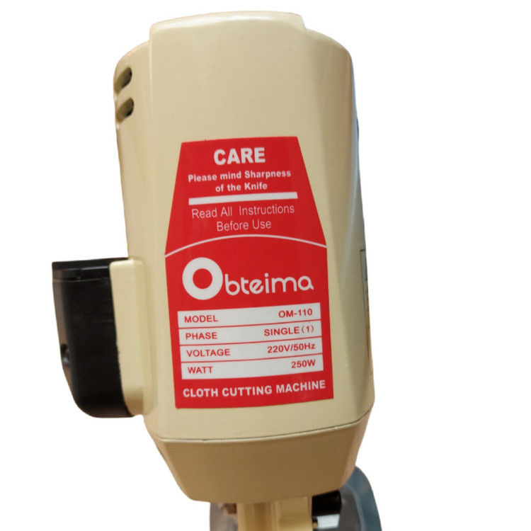 قیچی برقی ابتیما مدل 8پر OM-110