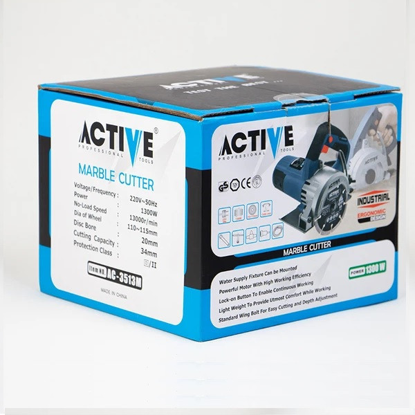 شیارزن برقی 1300 وات اکتیو مدل AC-2513M
