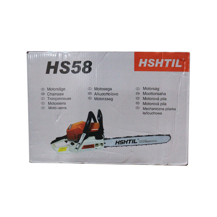 اره زنجیری موتوری اچ اشتیل مدل YP-BENZIN-HS58