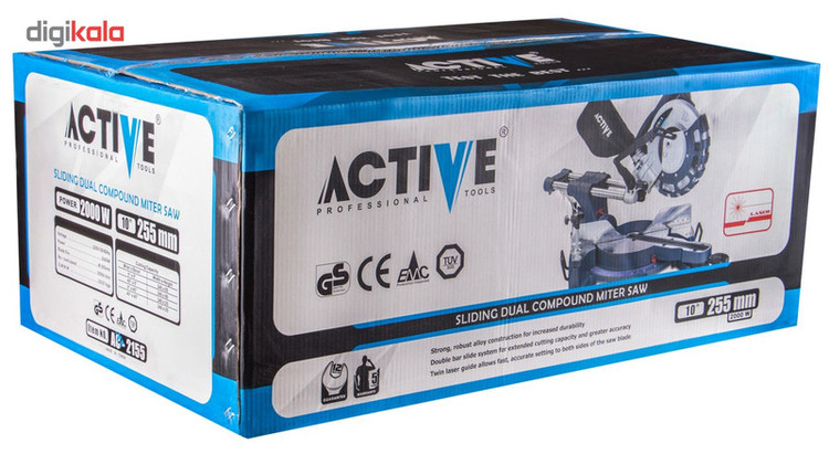 اره فارسی بر کشویی اکتیو مدل AC2155