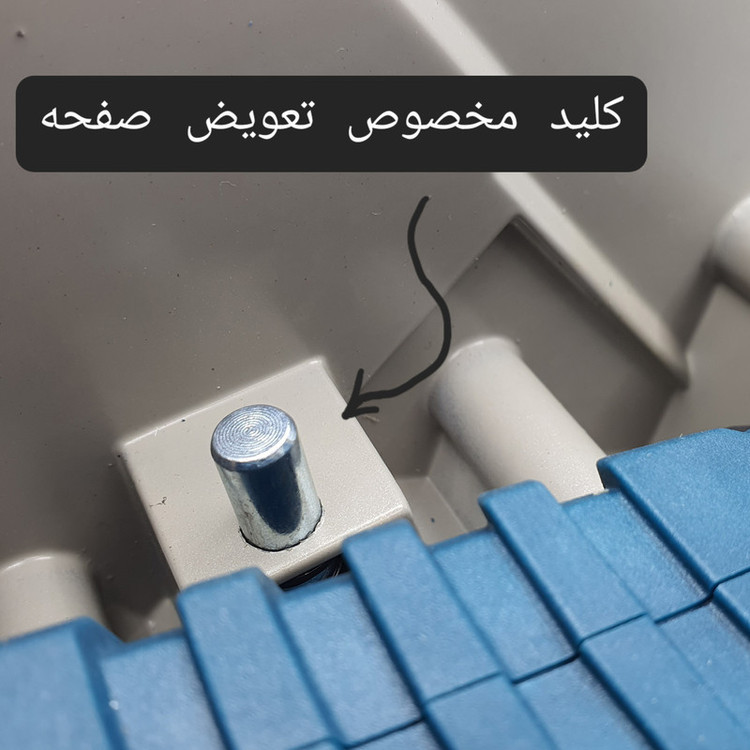 اره فارسی بر باس مدل MITER-SAW-101A