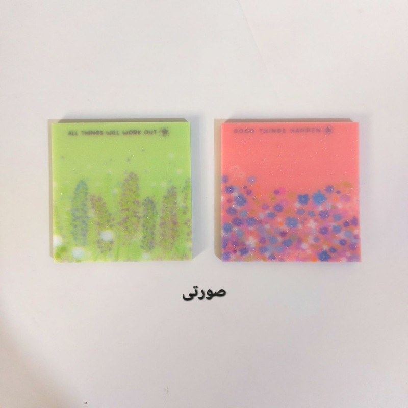 کاغذ یادداشت چسب دار طرح طبیعت سایز 7.5x7.5 سانتی متر بسته 2 عددی