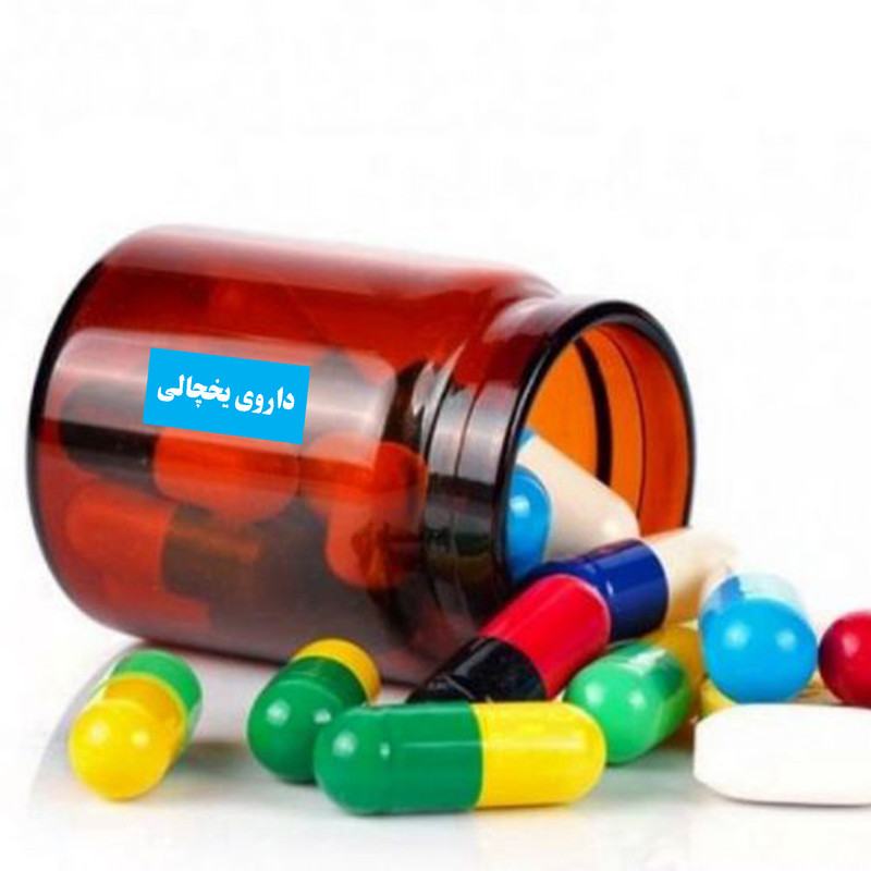 برچسب مستر راد طرح داروی یخچالی کد 1409