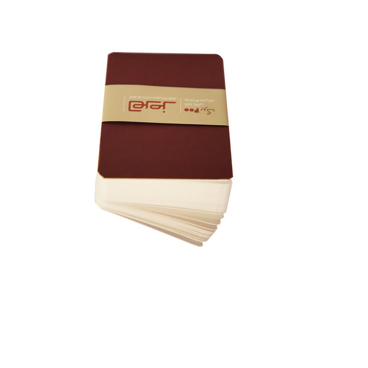 کاغذ یادداشت هرمز کد 601 بسته 200 عددی