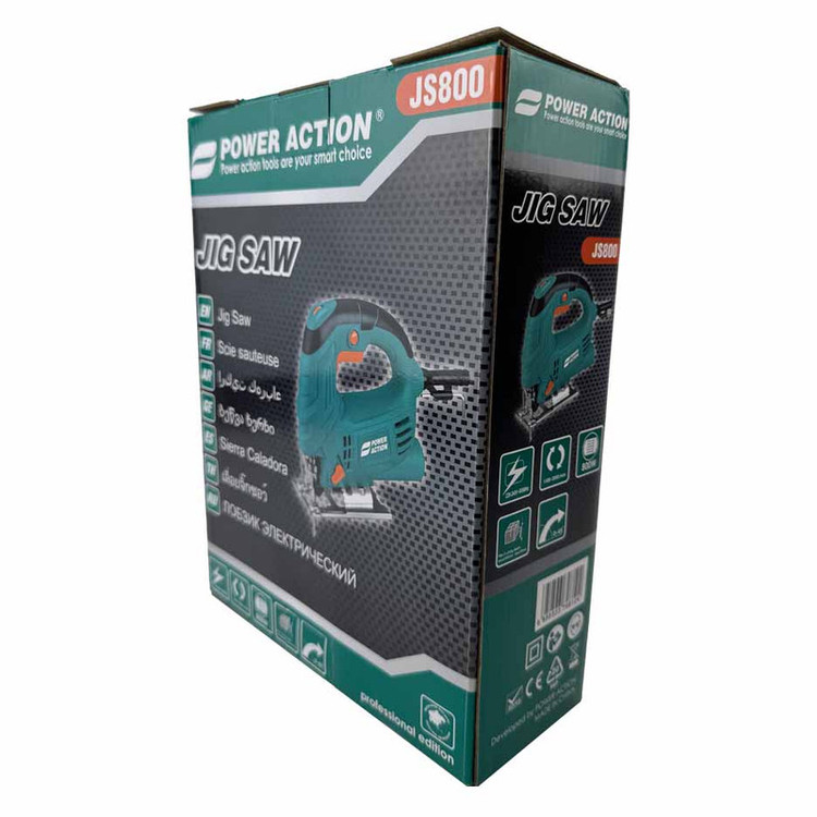 اره عمودبر 800 وات پاور اکشن مدل JS800