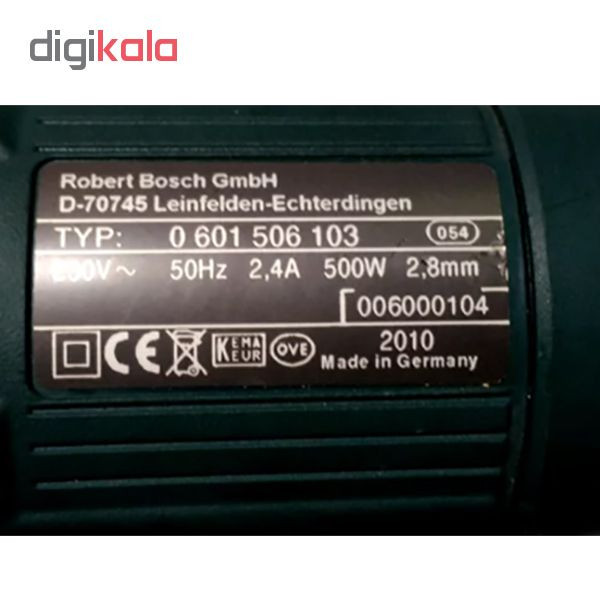 قیچی برقی بوش مدل GSC 2.8
