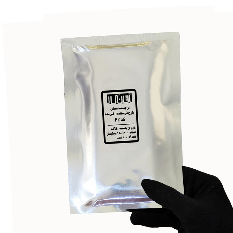 برچسب آسانکار طرح فرستنده-گیرنده کد P2