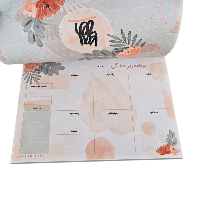 کاغذ یادداشت مدل پلنر طرح گلی بسته دو عددی