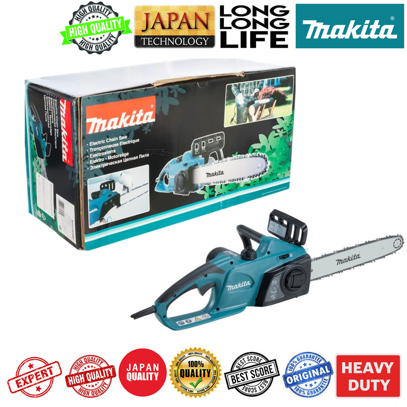اره برقی باغبانی زنجیری بوش مدل حرفه ای UC 4041 A