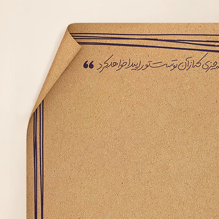 کاغذ یادداشت مریخ مدل 2011 you سایز 15×9 سانتی متر