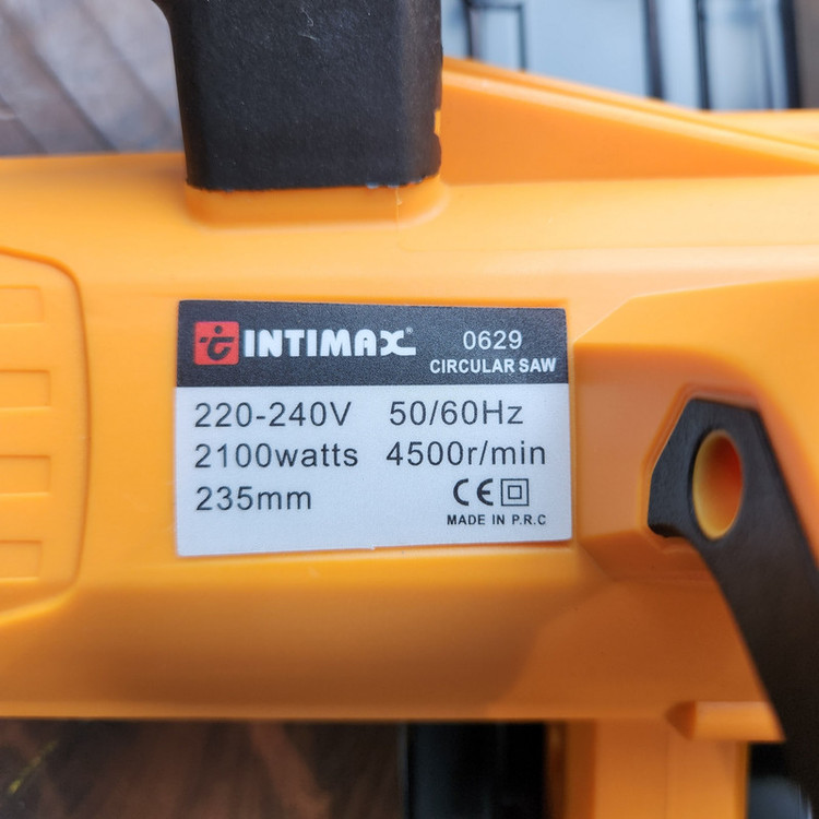 اره گردبر اینتیمکث کد 235mm