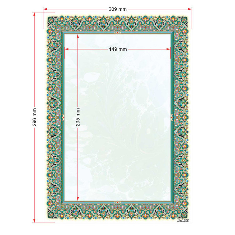 کاغذ تذهیب A4 خانه تذهیب طرح ماهی کد 4031 بسته 20عددی