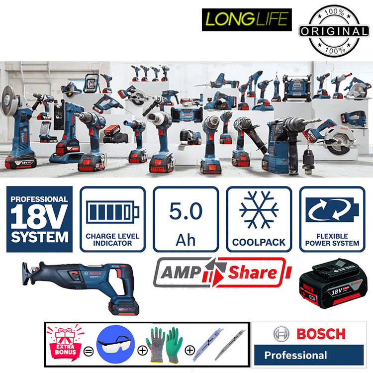اره افقی بر شارژی 18 ولت بوش مدل GSA 185 - li Professional