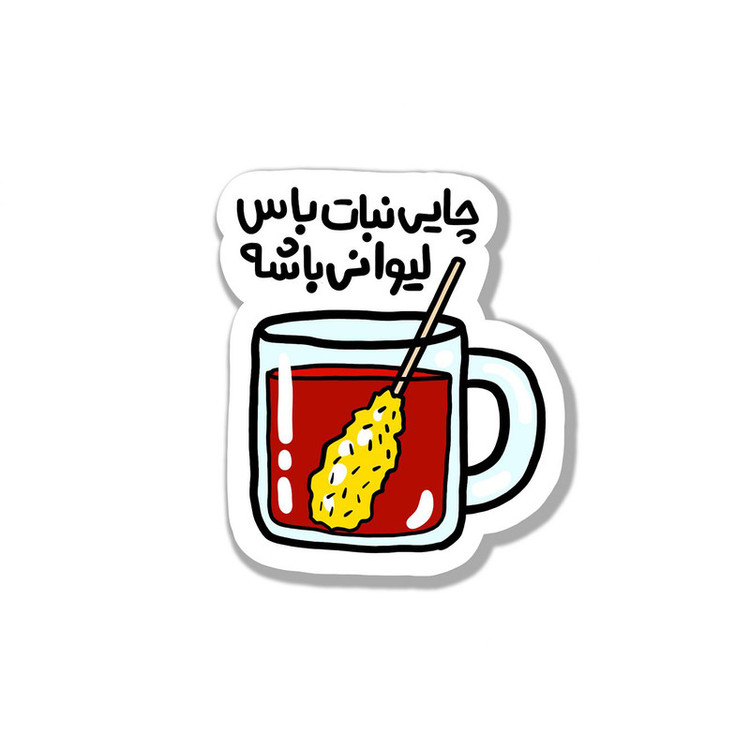 برچسب مدل رمضان کد S-29 مجموعه 8 عددی