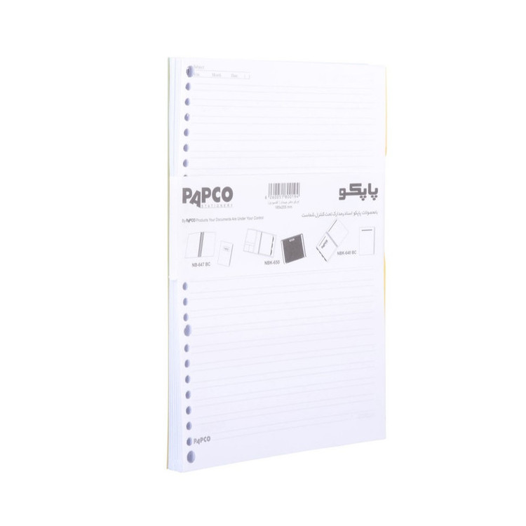 کاغذ کلاسوری پاپکو مدل دو خط کد NB-606-SHE بسته 200 عددی