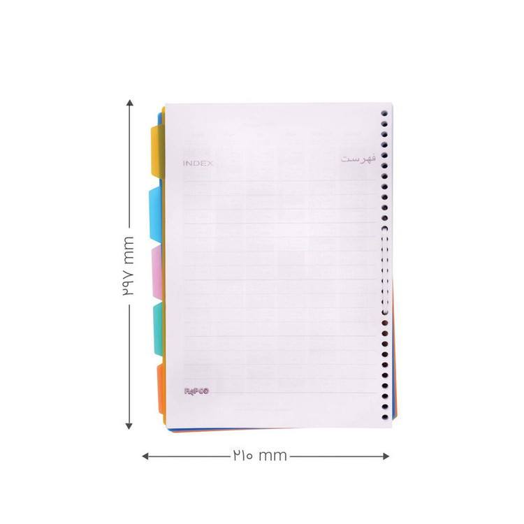 کاغذ کلاسور پاپکو مدل NB-625-SH کد HT01 بسته 100عددی