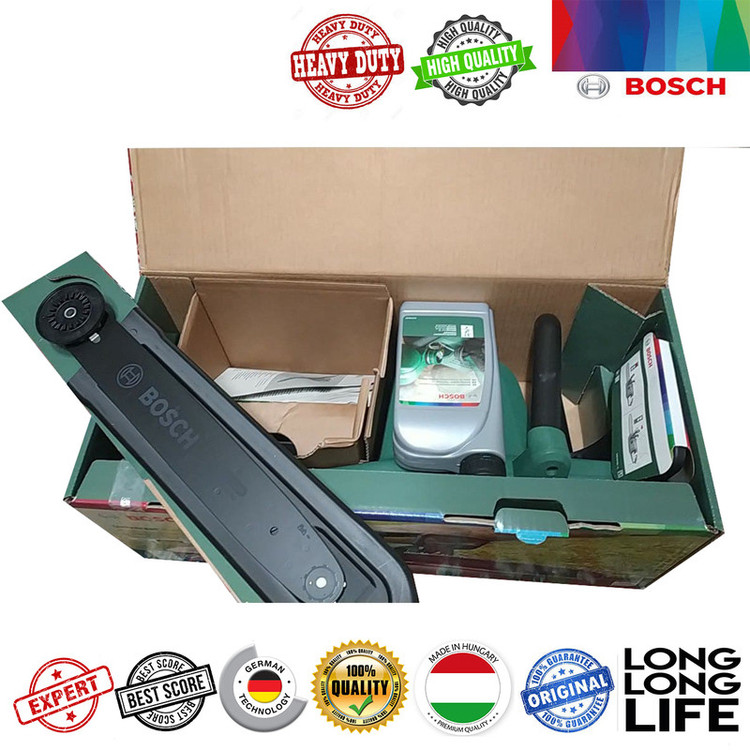 اره زنجیری بوش Chain 35 Extra