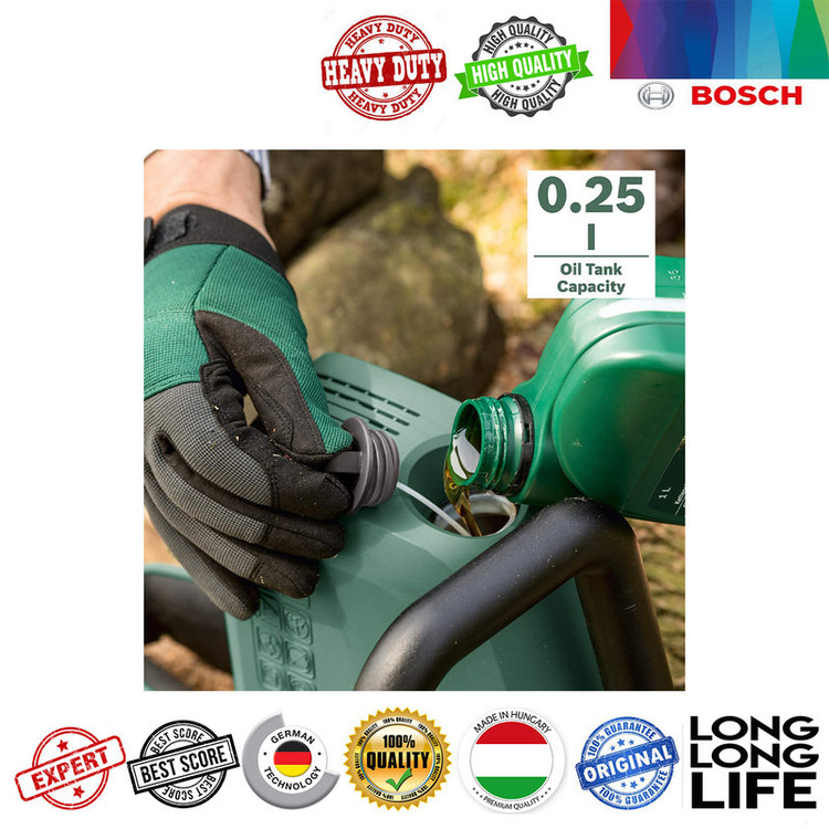 اره زنجیری بوش Chain 35 Extra