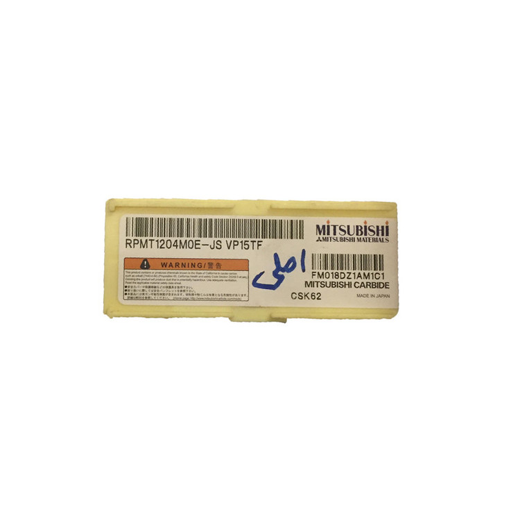 اینسرت میتسوبیشی مدل RPMT 1204M0E P15