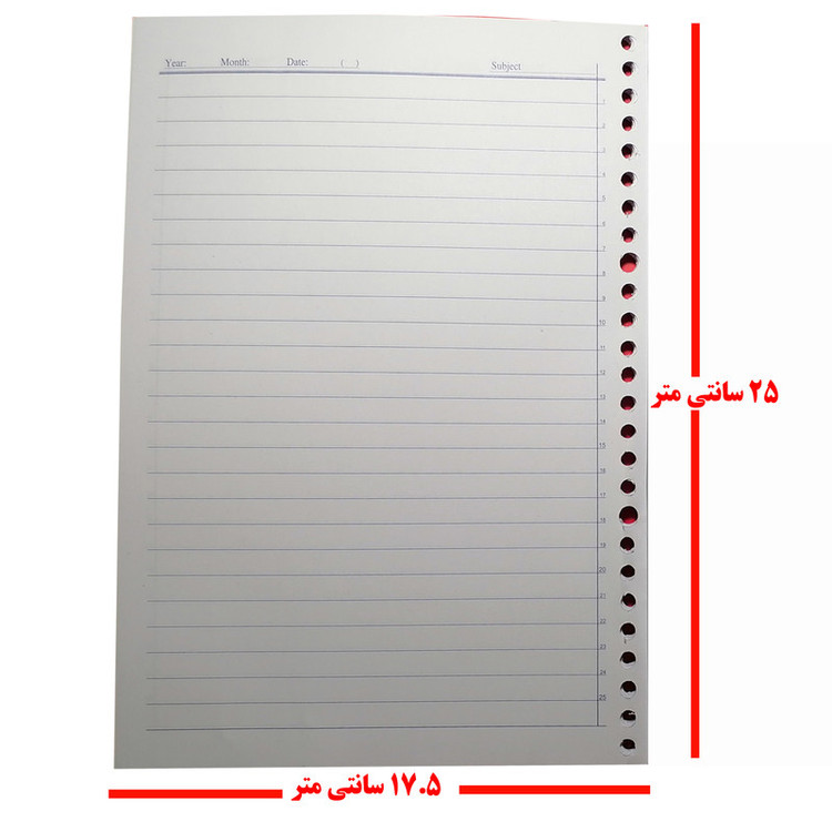 کاغذ کلاسور تیما مدل NOLAN بسته 400 عددی