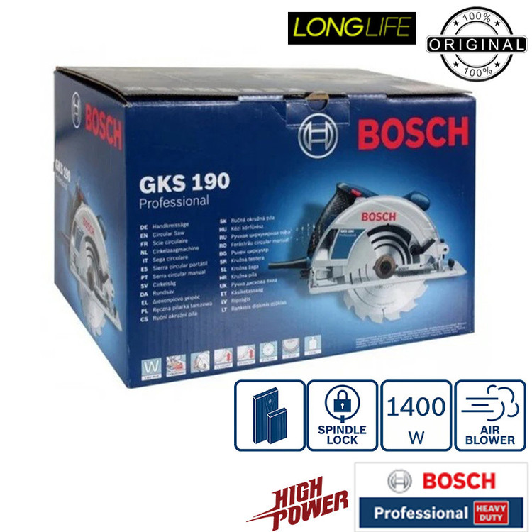 اره دیسکی بوش مدل فوق حرفه ای GKS 190 Professional 1400W