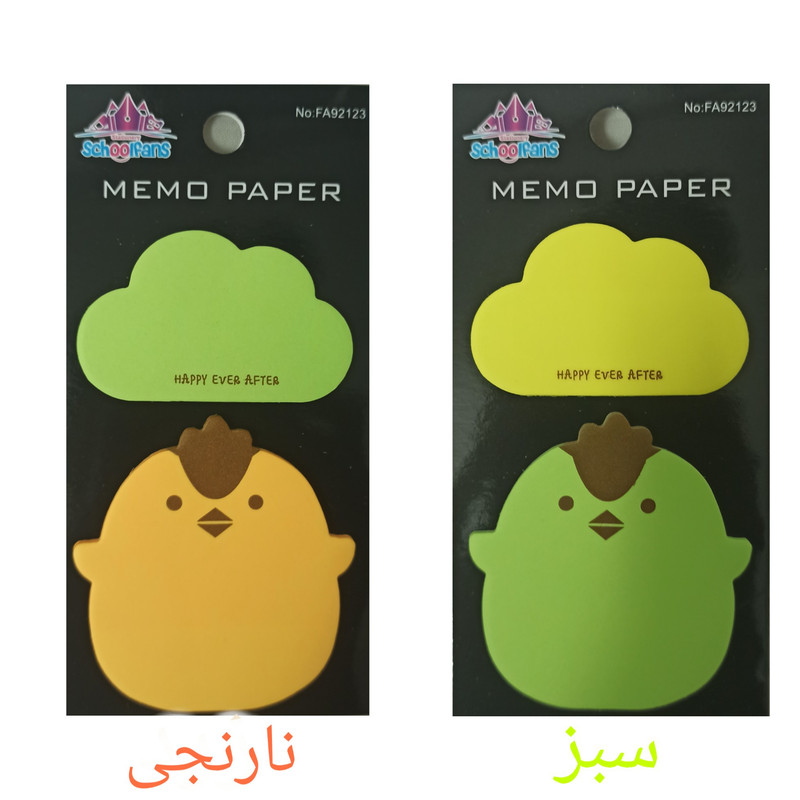 کاغذ یادداشت چسب دار اسکول فنس کد 1/-92123 مجموعه 2 عددی