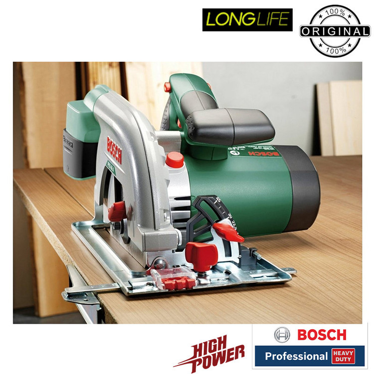 اره دیسکی بوش مدل فوق حرفه ای هوشمند مدل PKS 66 A - 1600W