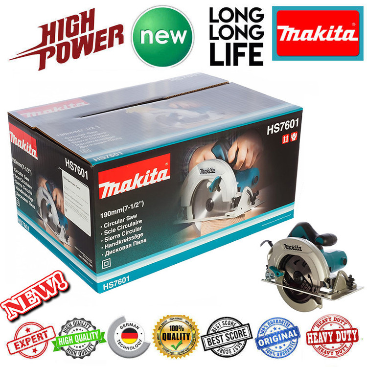 اره سینی ماکیتا مدل HS 7601 J