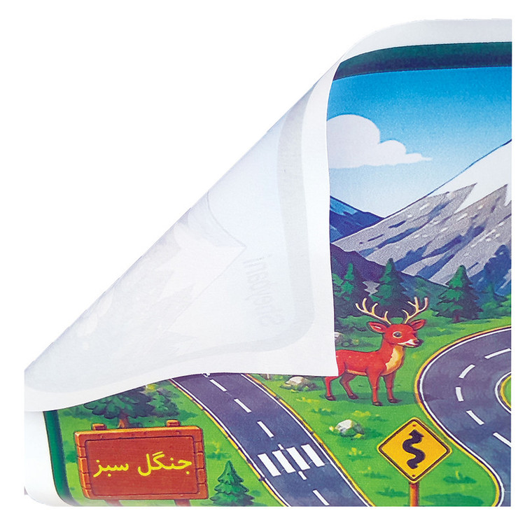 بنر زیر انداز بازی مدل خیابان جنگلی کد 150