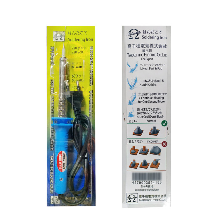 هویه 60 وات تاکاچیهو مدل Chrom Japan 60W