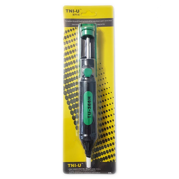 قلم قلع کش تیانای-یو مدل TU-366H