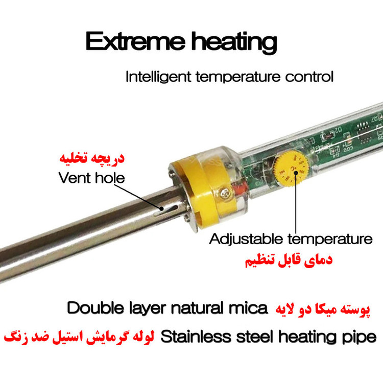 هویه برقی ۶۰ وات سی جی مدل W905C