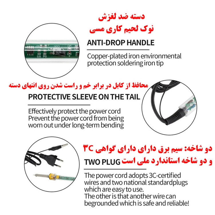 هویه برقی ۶۰ وات سی جی مدل W905C