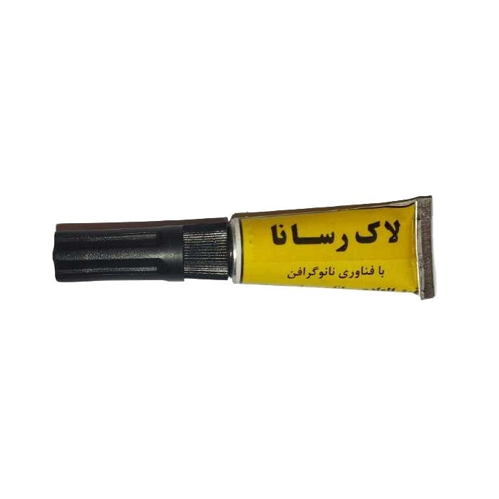 لاک فوق رسانا نانوگرافن دار دما کاوان مدل CI710 حجم 5 میلی لیتر